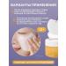 Celimax Facial pads - Buy Online on GoSupps.com