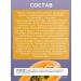 Celimax Facial pads - Buy Online on GoSupps.com