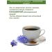 MOSCOW COFFEE SHOP ON SHARES Chicoria sublimate natural 95g - Buy Online on GoSupps.com