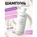 KEUNE Shampoo brightness of color color color brillianz 300ml