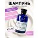 KEUNE Cleaning shampoo for MEN 1922 Deep-Kleansing 250ml