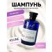 KEUNE Shampoo renewing against dandruff for men 1922 250ml