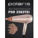 Polaris PHD 2503TDI hairdryer