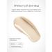 Tonal face cream matte tone 2 - Buy Online on GoSupps.com