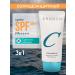 ENOUGH SUN -facial facial cream SPF 50 - Buy Online on GoSupps.com