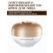 CHOGONGJIN Clarifying and aligning tone of face cream 60 ml