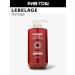 Lebelage Shampoo for damaged hair with keratin 500 g