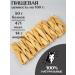 FOR RODENT DOG Dog delicities horse leather (pigtail) 10 cm 1000 g - Buy Online on GoSupps.com