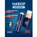 SHU A set of cosmetics highlighters in a stick 2pcs (cream+gel)