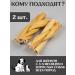 FOR RODENT DOG Dog delicities horse leather (pigtail) 10 cm 50 g - Buy Online on GoSupps.com