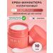BLIV:U Face cream moisturizing miniature 10 ml