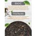Zeleinik Black tea Earl Gray 1000 grams 1 kg - Buy Online on GoSupps.com