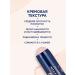 SHU Cosmetics kit for makeup cream highlighter + sculptor - Buy Online on GoSupps.com