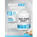 BioTechUSA Wastein protein 100% Pure Whey 2270. Cream liver