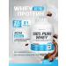 BioTechUSA Wastein protein 100% Pure Whey 2270 G. Chocolate