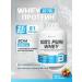 BioTechUSA Wastein protein 100% Pure Whey 2270 g.