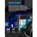 FUZE Protein with glutamine paradise coconut 60 ports - Buy Online on GoSupps.com
