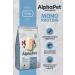 AlphaPet Dry food for cats Monoprotein white fish 1.5 kg