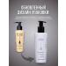 Envie Deep hair shampoo Pro Filler 150 ml - Buy Online on GoSupps.com