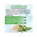 Miopharm Psyllium husk of plantain seeds 450 g - Buy Online on GoSupps.com