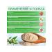 Miopharm Psyllium husk of plantain seeds 450 g - Buy Online on GoSupps.com
