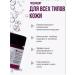 MESOMATRIX Nutrient Cream-Filler for Face from wrinkles - Buy Online on GoSupps.com