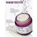MESOMATRIX Nutrient Cream-Filler for Face from wrinkles - Buy Online on GoSupps.com