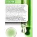 Anua Facial serum from acne with azelainic acid 10% - Buy Online on GoSupps.com