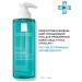 LA ROCHE POSAY EFFACLAR Mic retirement cleansing gel 400 ml - Buy Online on GoSupps.com