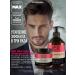 CO PROFESSIONAL Gel-shampoo against hair loss 1000 ml. For man - Buy Online on GoSupps.com
