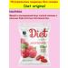 MALVIK Diet Original Sugar sweets 3 pcs 50 g pcs - Buy Online on GoSupps.com