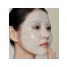 BIODANCE Set of masks 2 pcs collagen and with niacinamide - Buy Online on GoSupps.com