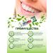 ELKOS Dentamax Krauter Toothpaste for Caries and Tartar 125 ml Germany - Buy Online on GoSupps.com