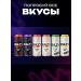 EAZY Energy Energy drink Cherry-Mystical Berries 450ml x 6pcs - Buy Online on GoSupps.com