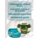 Himalaya Since 1930 Face and body nutrient cream 150 ml 2pcs - Buy Online on GoSupps.com