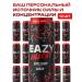 EAZY Energy Energy drink Cherry 450 ml x 12 pcs - Buy Online on GoSupps.com