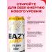 EAZY Energy Energy drink KIVI 450 ml x 12 pcs - Buy Online on GoSupps.com