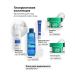 LIBREDERM Mating face cream night 50 ml - Buy Online on GoSupps.com