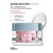 LIBREDERM Moisturizing face cream for daytime with normal skin 50 ml