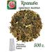 Camellia Tea Company Nettle is dried