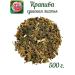 Camellia Tea Company Nettle is dried - Buy Online on GoSupps.com