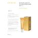 ESTEL Sun -protective lip balm Genevie My sun 10 ml - Buy Online on GoSupps.com