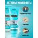 Vitex Cream intense moisturizing 24 hours Aqua Act - Buy Online on GoSupps.com