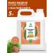GRASS Liquid household soap 5 liters