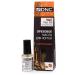 DNC Nut oil for nails strengthening - Buy Online on GoSupps.com