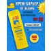 Floresan Cream-barrier against tanning SPF 30 from freckles 125 ml - Buy Online on GoSupps.com