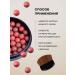 FARRES Blush in balls tone 10 pink warm - Buy Online on GoSupps.com