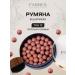FARRES Blush in balls tone 12 ash pink
