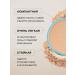 FARRES Facial powder tone 02 light beige - Buy Online on GoSupps.com