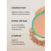 FARRES Facial powder matting tone 03 beige - Buy Online on GoSupps.com